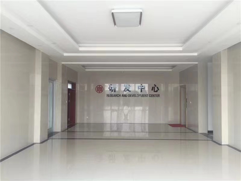 正舉新材研發(fā)部、生產(chǎn)部、銷售部、后勤部時刻準備著為您提供服務(wù)